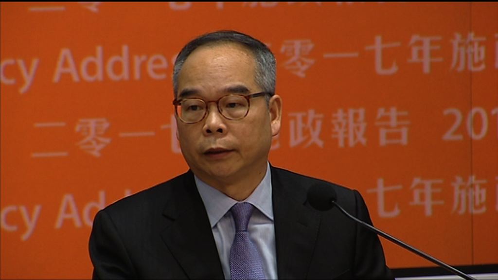 劉江華: 西九管理局不會變地產商