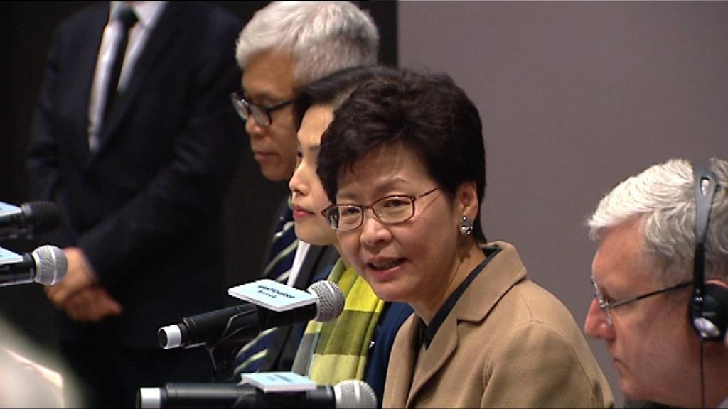 林鄭月娥：建故宮博物館沒私心私利