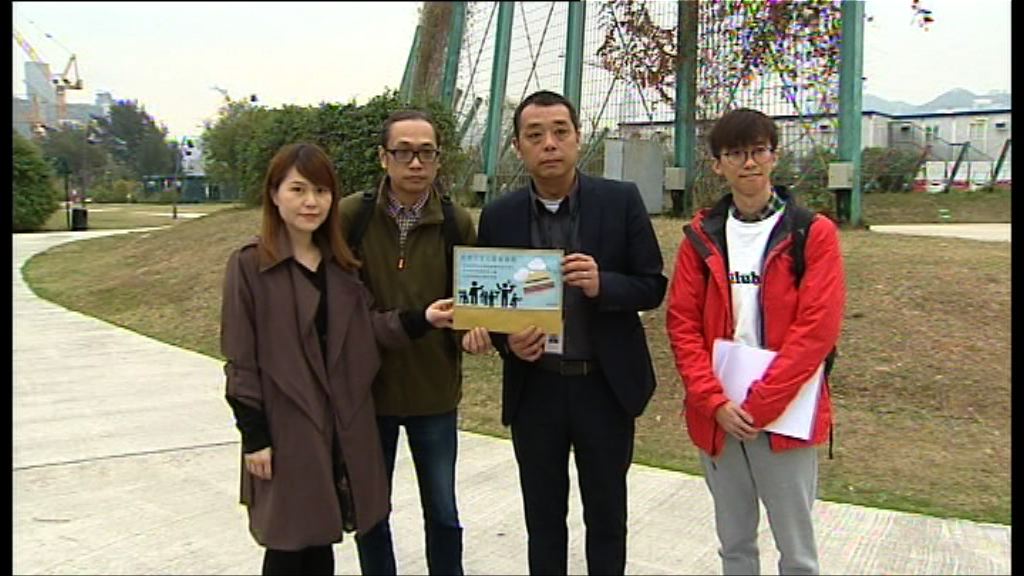 西九故宮文化博物館諮詢期屆滿