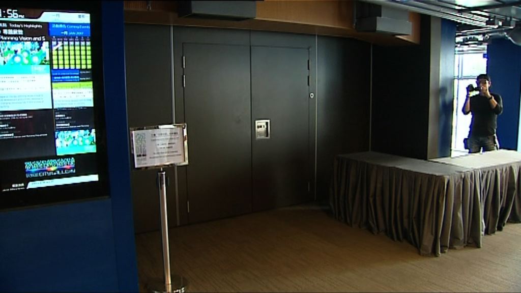 故宮文化博物館諮詢活動下午五時啟動