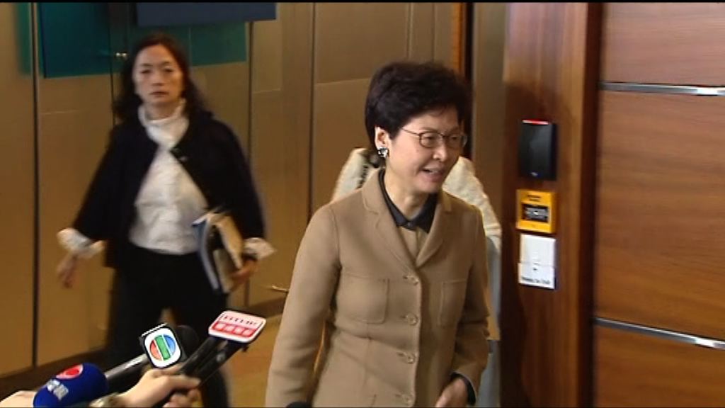 西九管理局董事局會議　林鄭沒回應設計爭議
