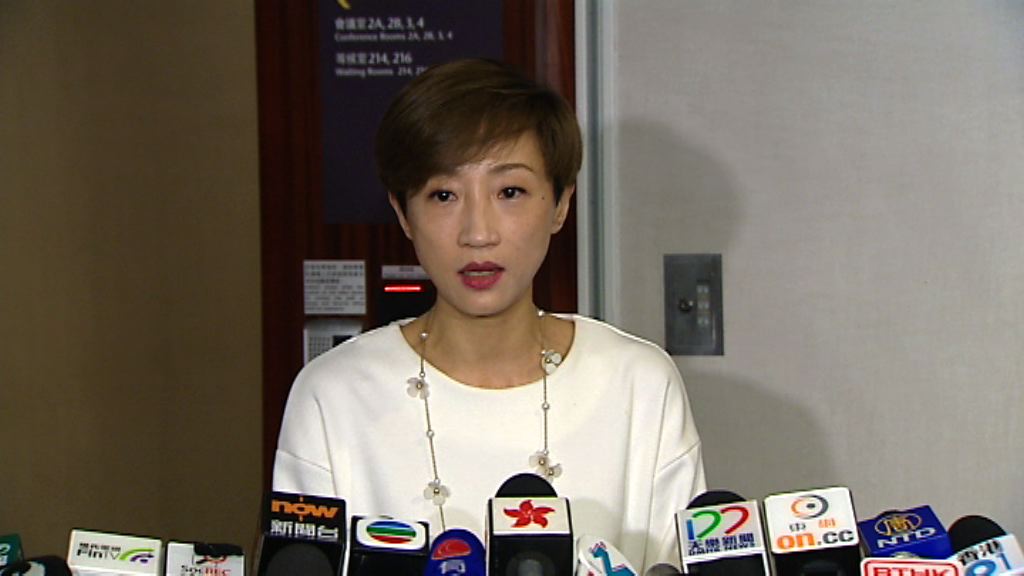 陳淑莊：展諮詢仍無法改變建博物館決定