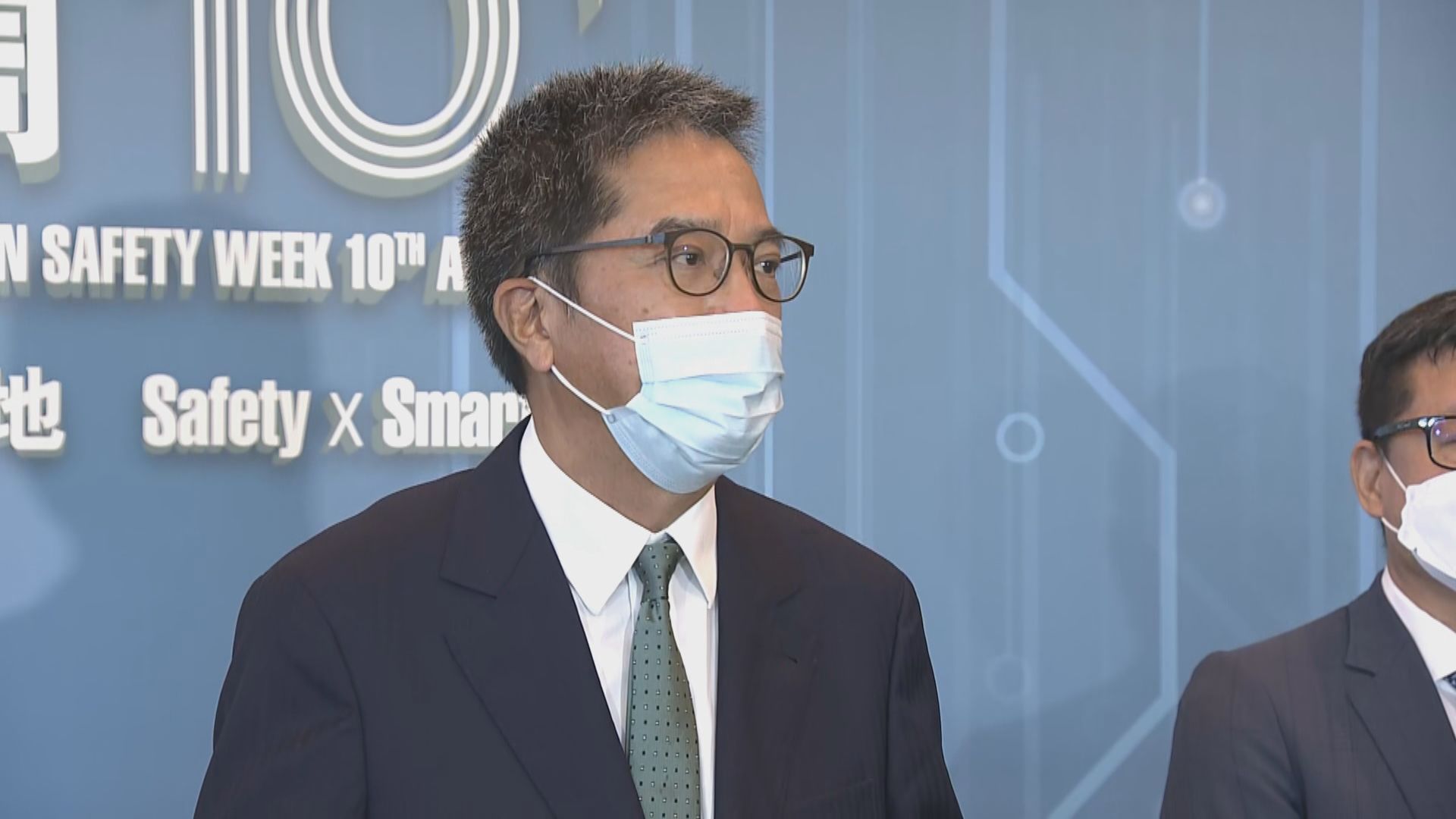 未來十年房屋土地供應330公頃　首超長房策評估