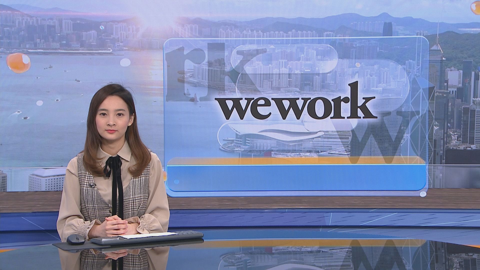 WeWork控告軟銀集團違反協議