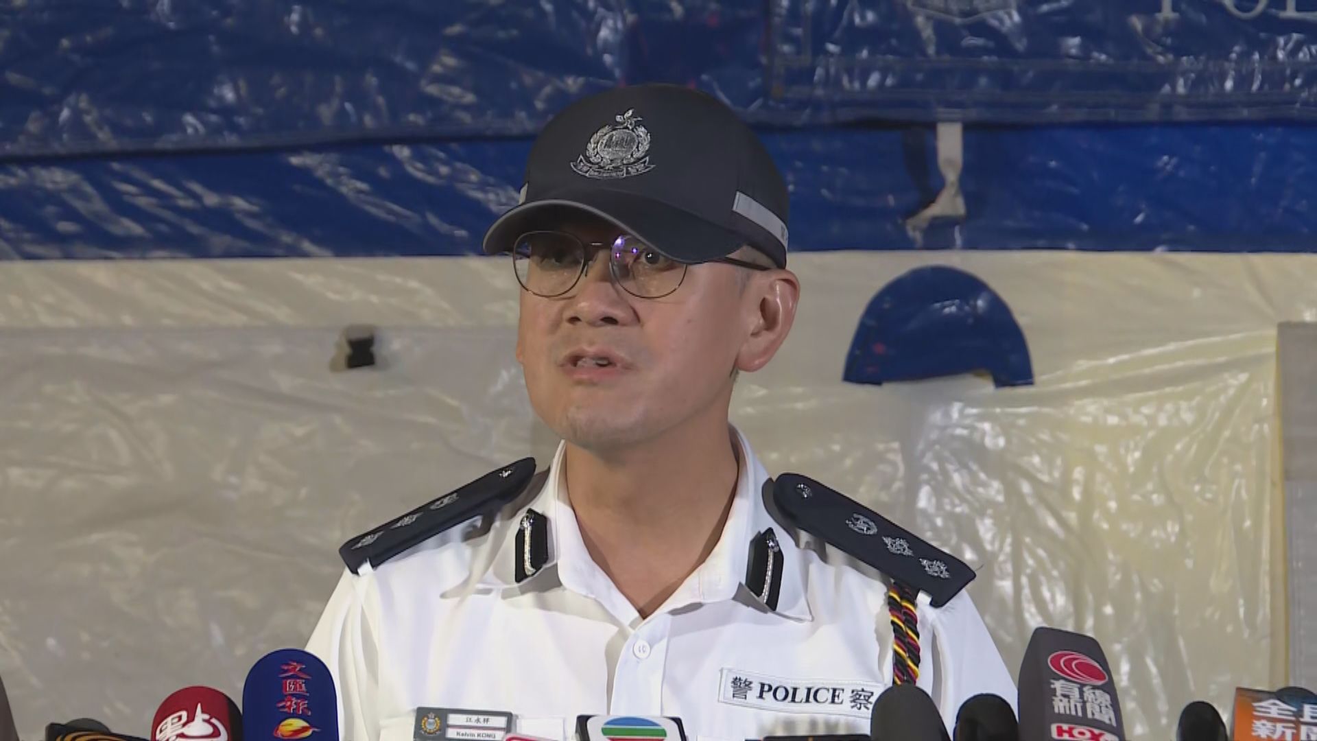 宏福苑火災｜警方接獲11宗個案疑財物遺失　有3宗仍需跟進