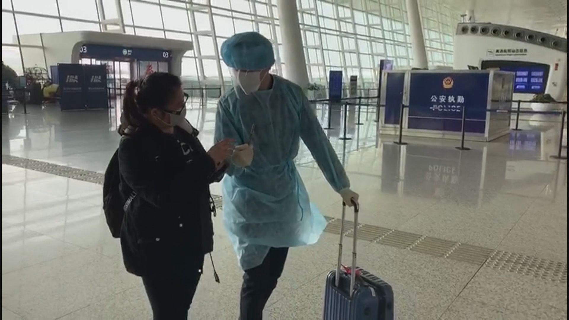 港府最快下周二再派包機到武漢接載港人