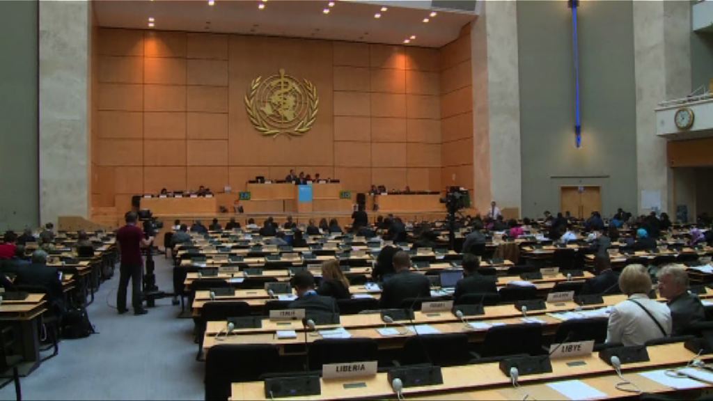 台灣不獲邀世衛大會　美國或安排多邊會談