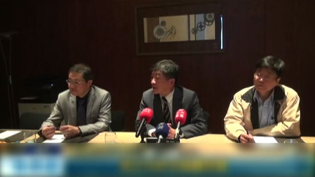 台代表抵瑞士力爭參與世衛大會