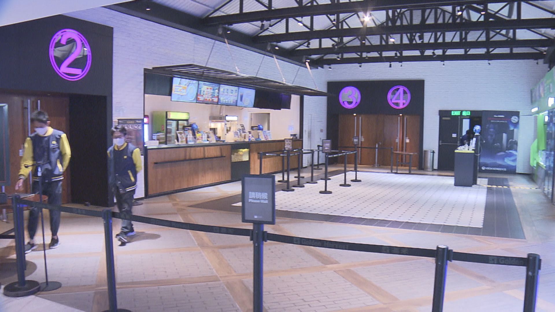 新光戲院｜李居明租黃埔戲院用地　新光黃埔盼創娛樂新地標