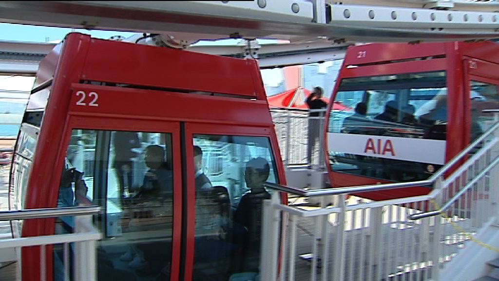 中環海濱摩天輪重開