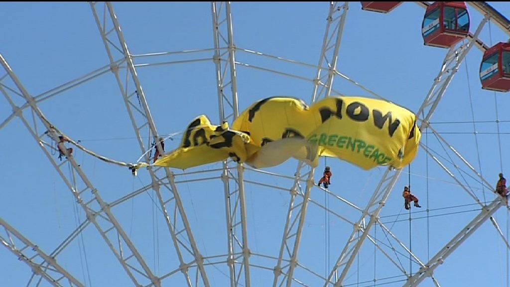 綠色和平示威　警方以涉公衆妨擾罪拘19人