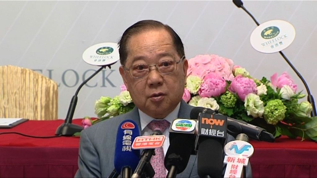 【料樓價續升】會德豐籲下屆政府逐步減辣