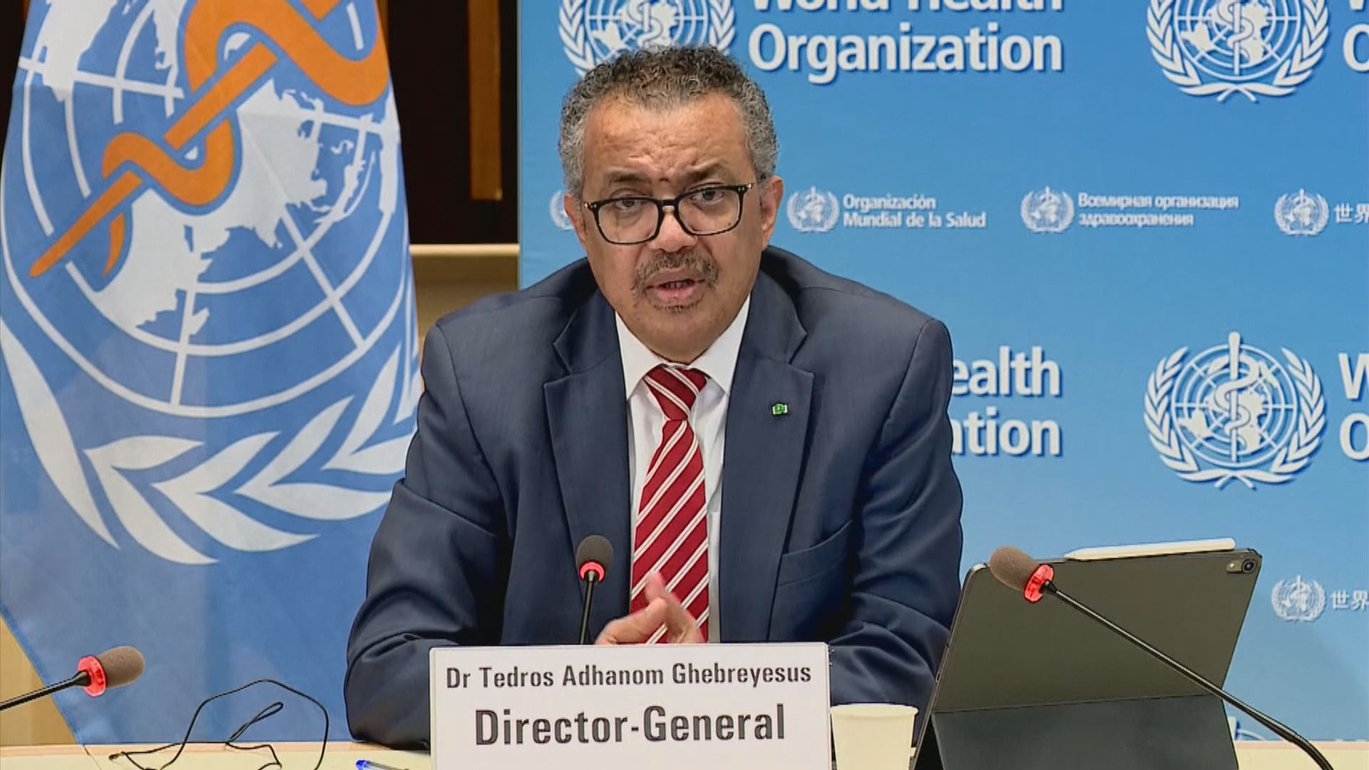 世衛稱將盡快展開新冠病毒溯源第二階段調查