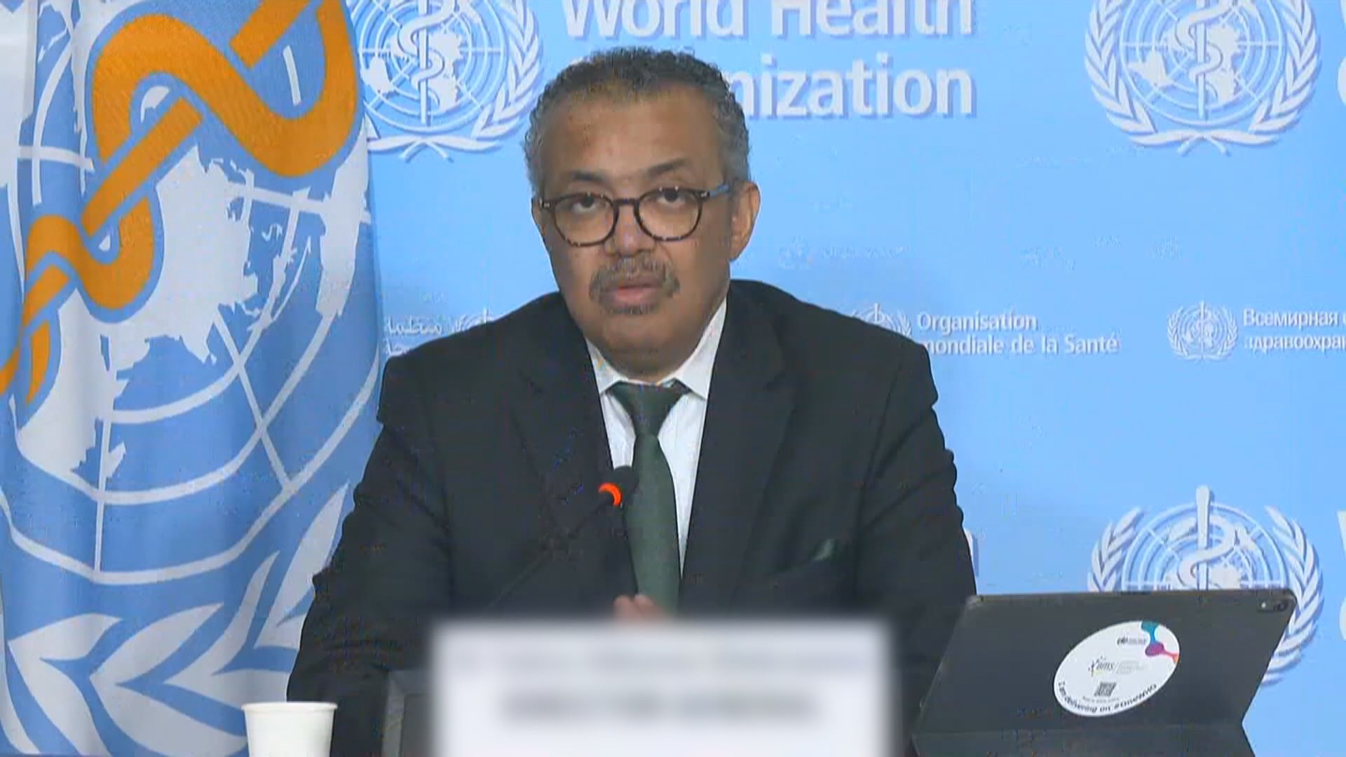 世衛有信心新冠病毒今年內不再是「國際關注的突發公共衞生事件」