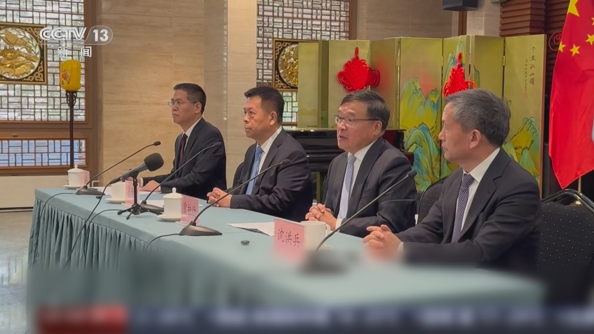 世衛大會召開在即　中國大使斥涉台提案沒有法理依據