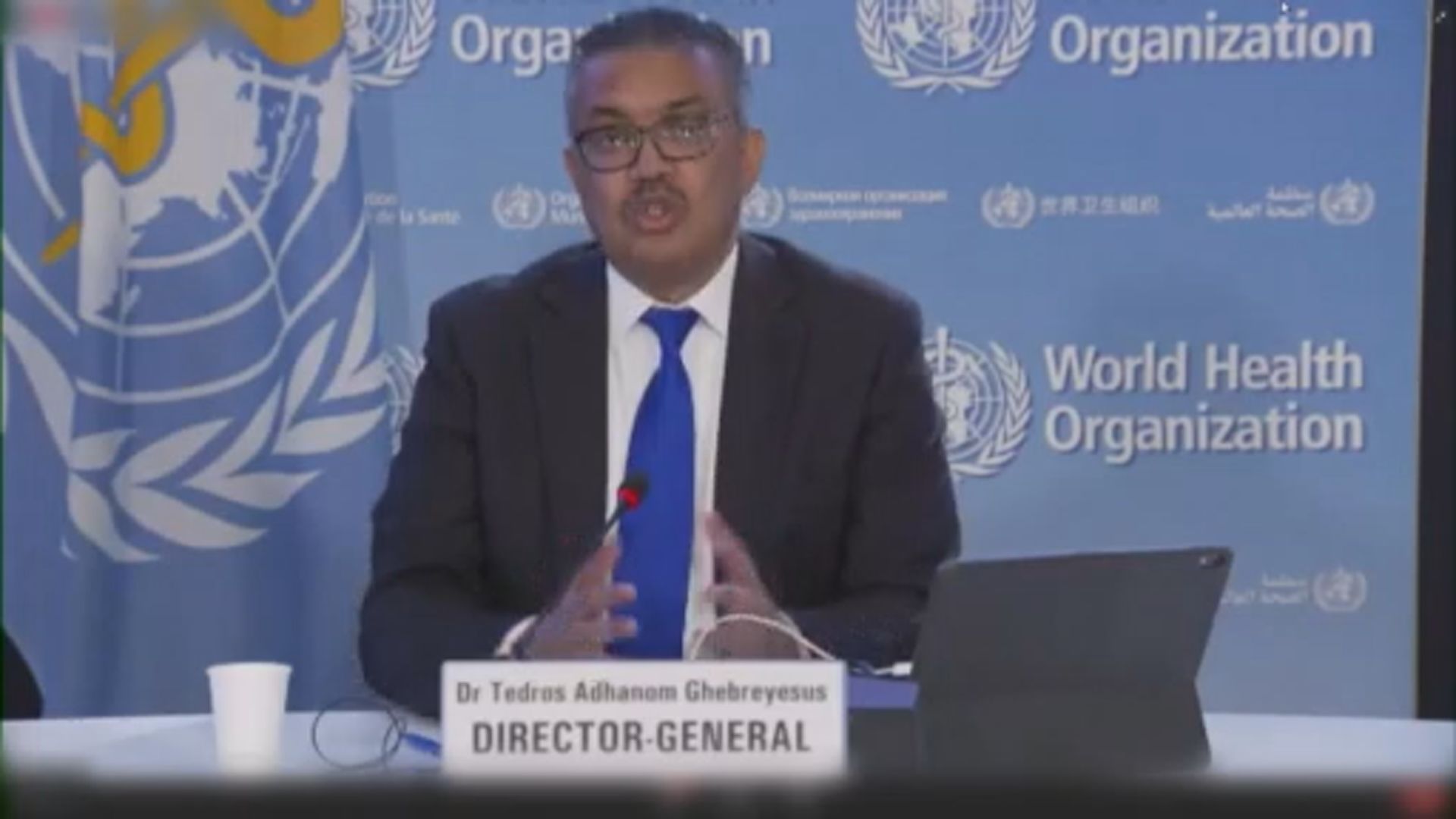 譚德塞宣布猴痘為國際關注公共衞生緊急事件