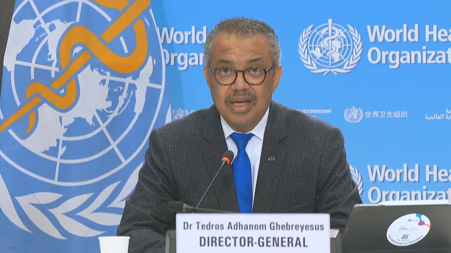 世衛將猴痘剔出國際關注突發公共衞生事件