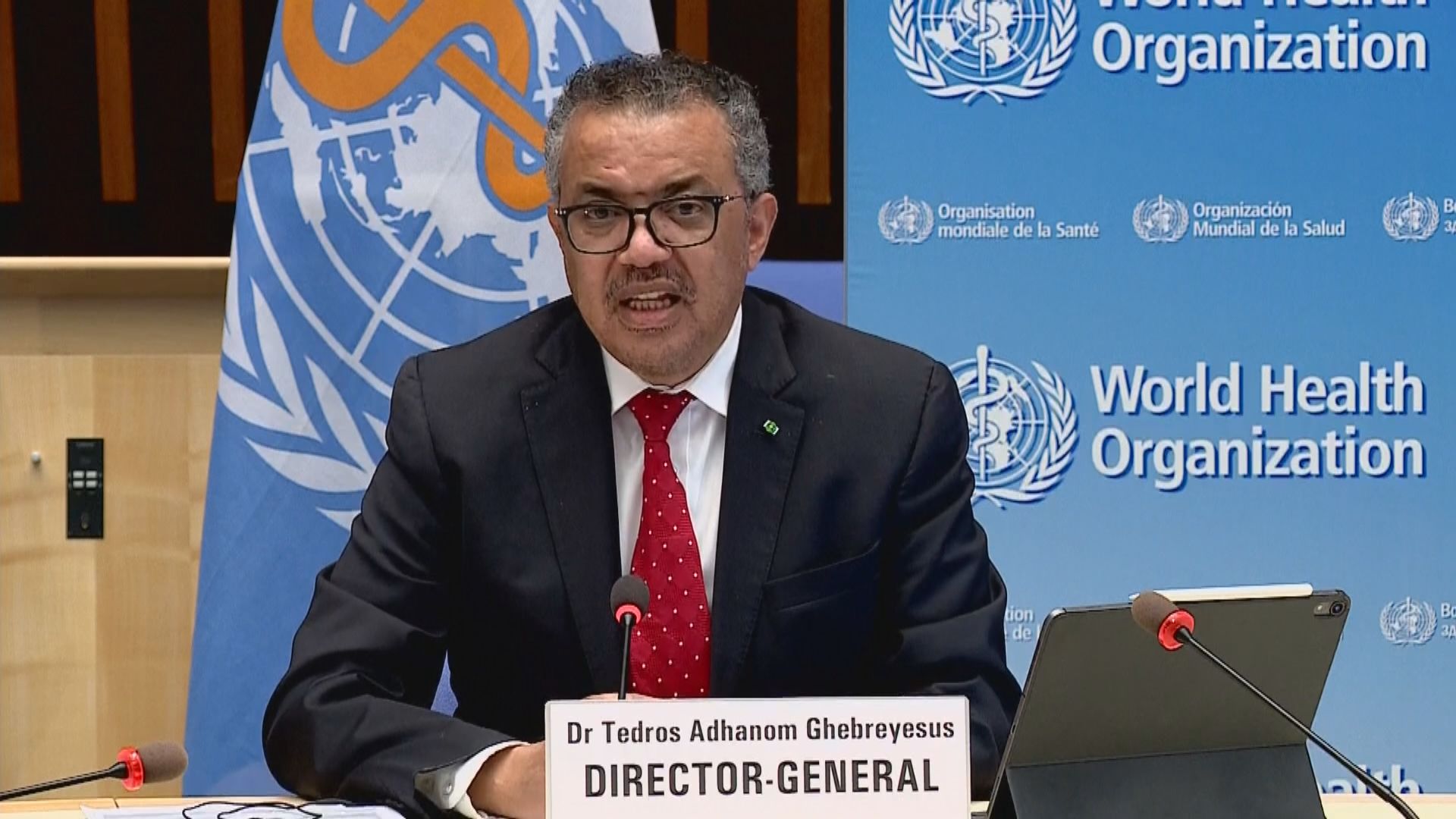 報道指譚德塞欲競逐連任世衛總幹事