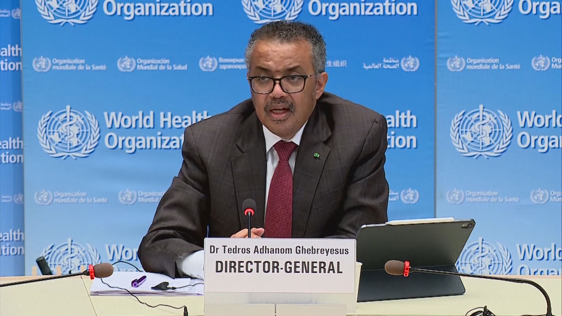 被蓬佩奧指控被中國收買　譚德塞否認與中國有秘密協議