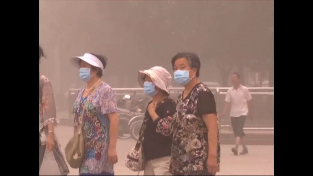 世衛：全球逾九成人呼吸污染超標空氣