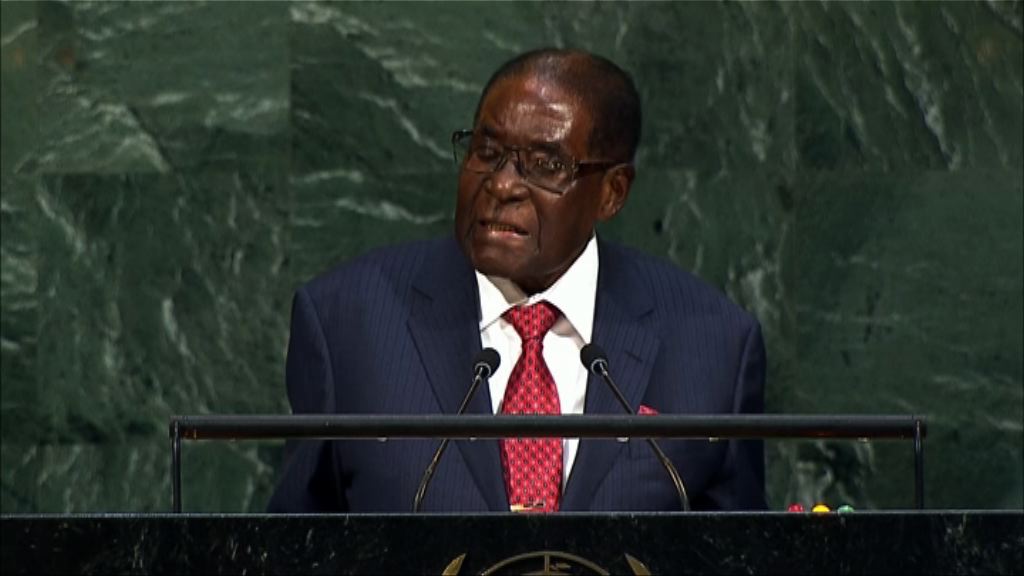 世衛任命津巴布韋總統穆加貝為親善大使被轟