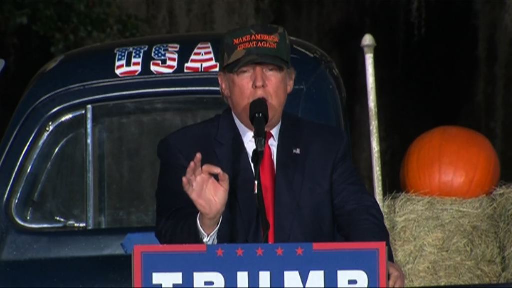 特朗普曾多次讚賞維基解密