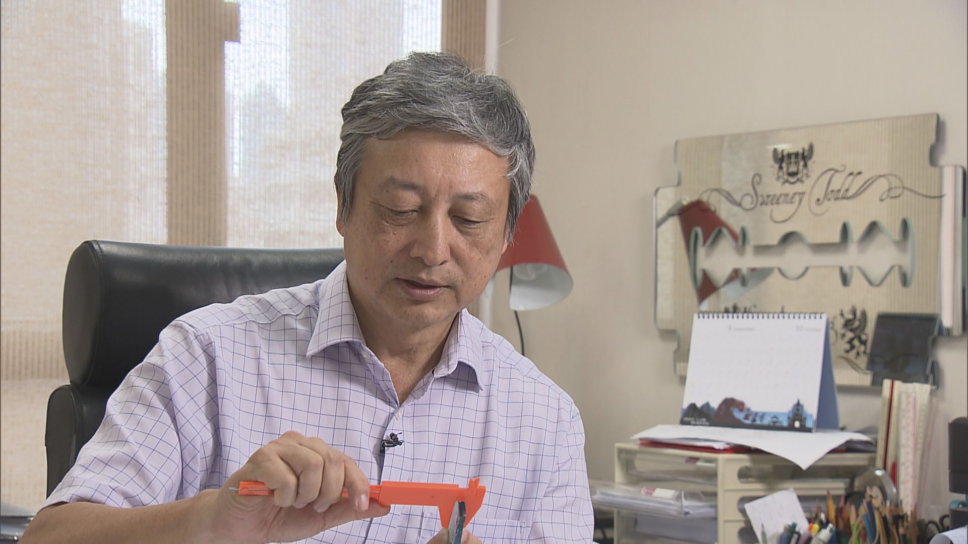 專家建議紅磡海濱廣場轉用鋼化玻璃