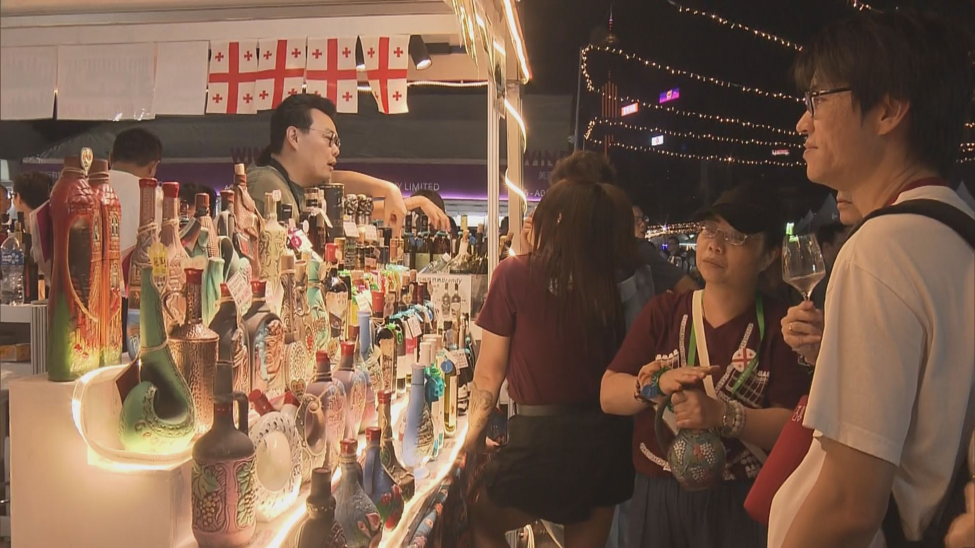 美酒佳餚巡禮穿萬聖節服飾入場免費獲贈兩張品味券