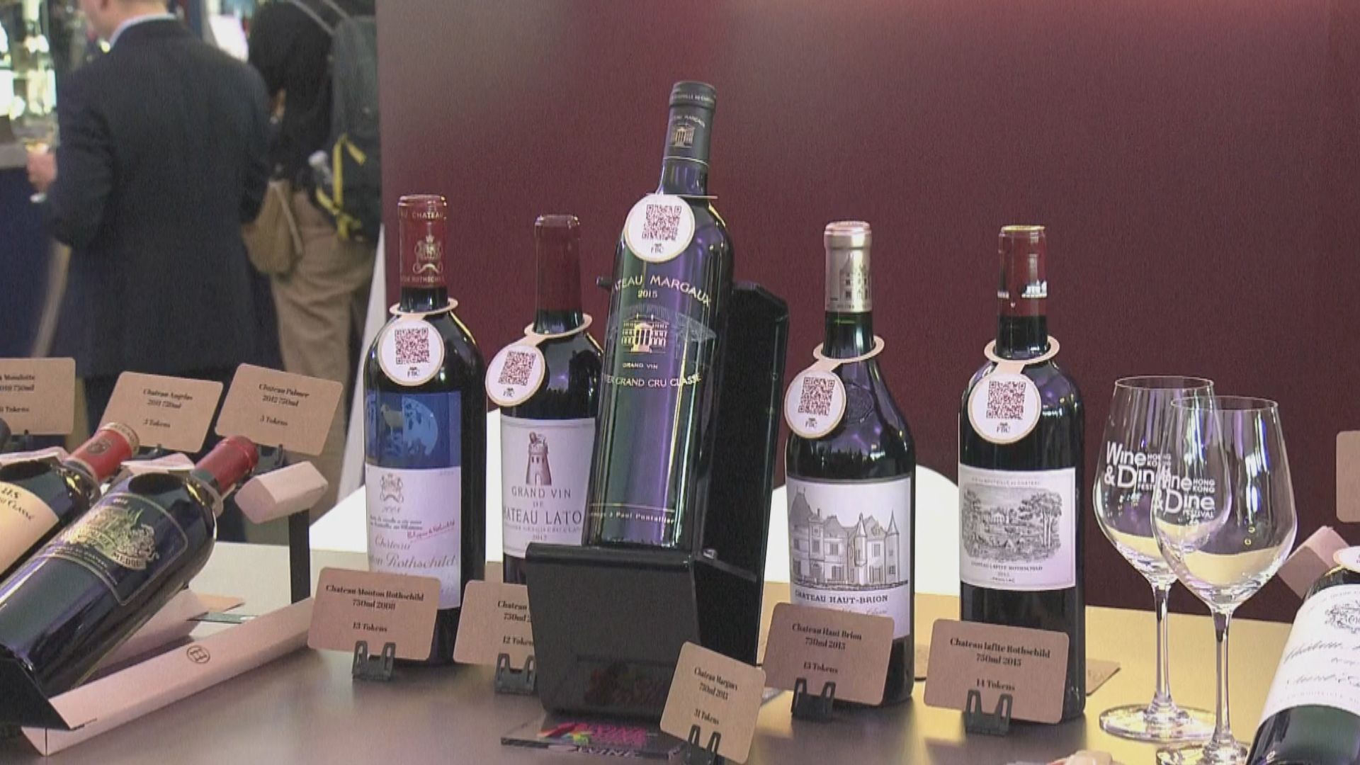 美酒佳餚巡禮　齊集波爾多五大名酒
