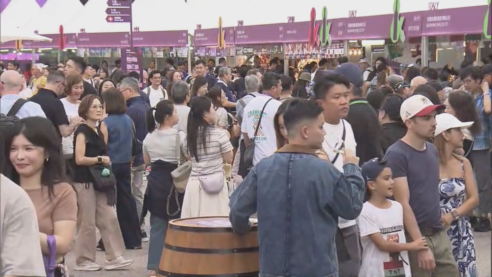 美酒佳餚巡禮最後一日　檔主滿意生意