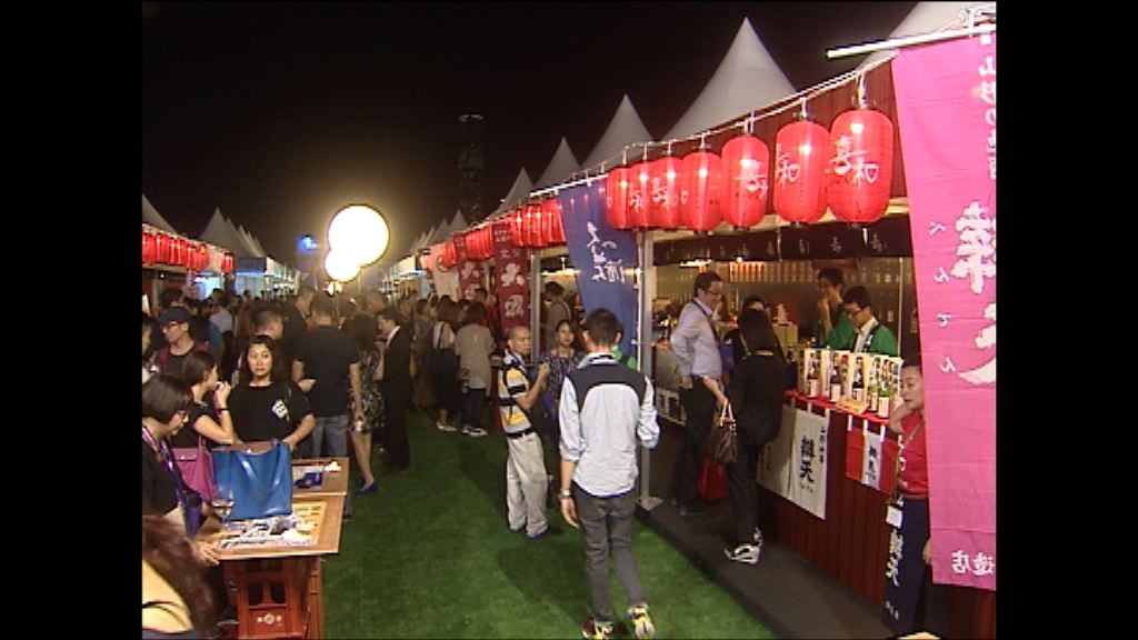 美酒佳餚巡禮下月舉行