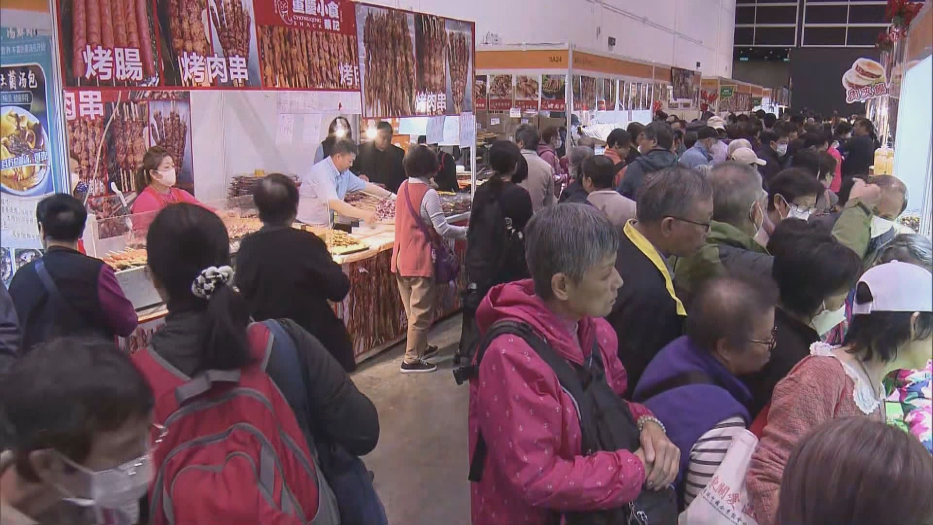 冬日美食節會展舉行　有市民預算花費數千元掃貨