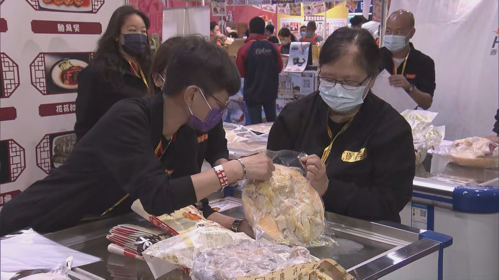 一連五日冬日美食節於會展開幕　不設試食