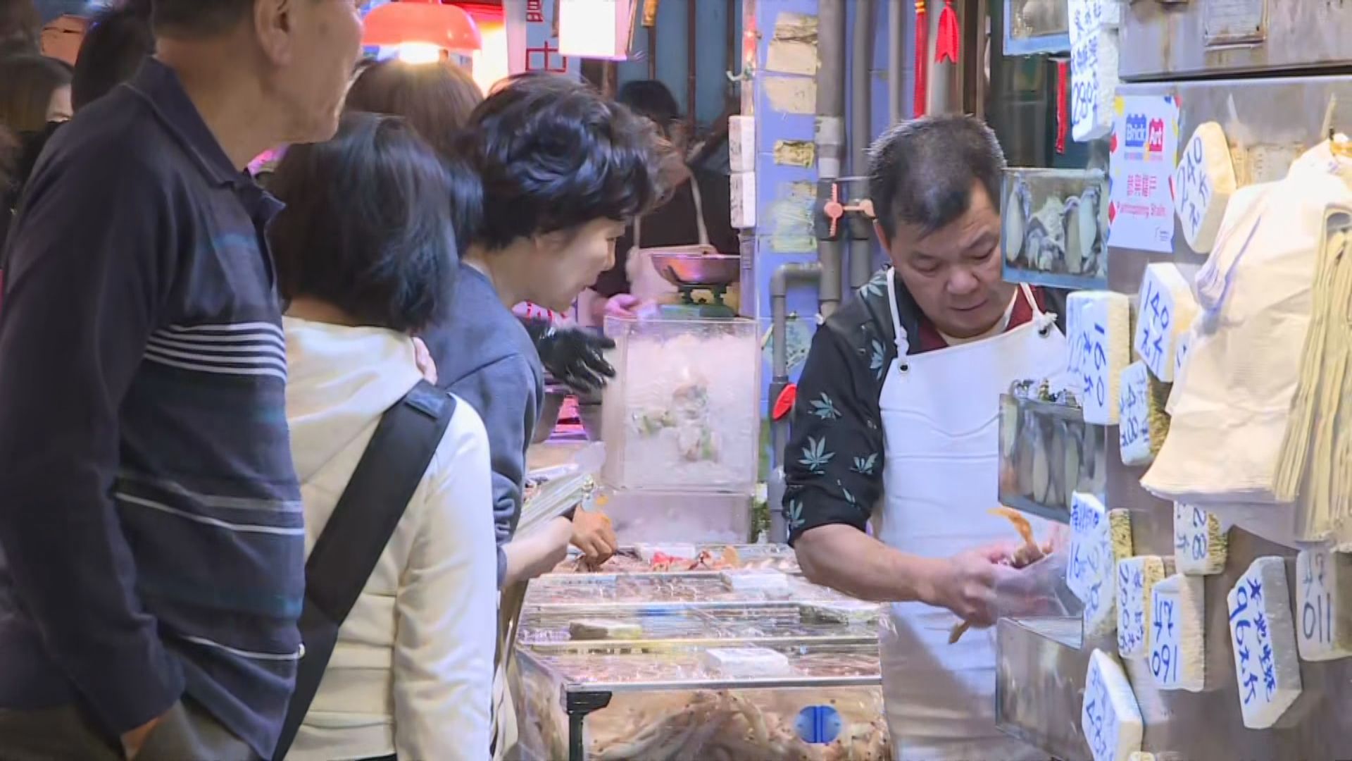 今日冬至　市民逛街市準備做節