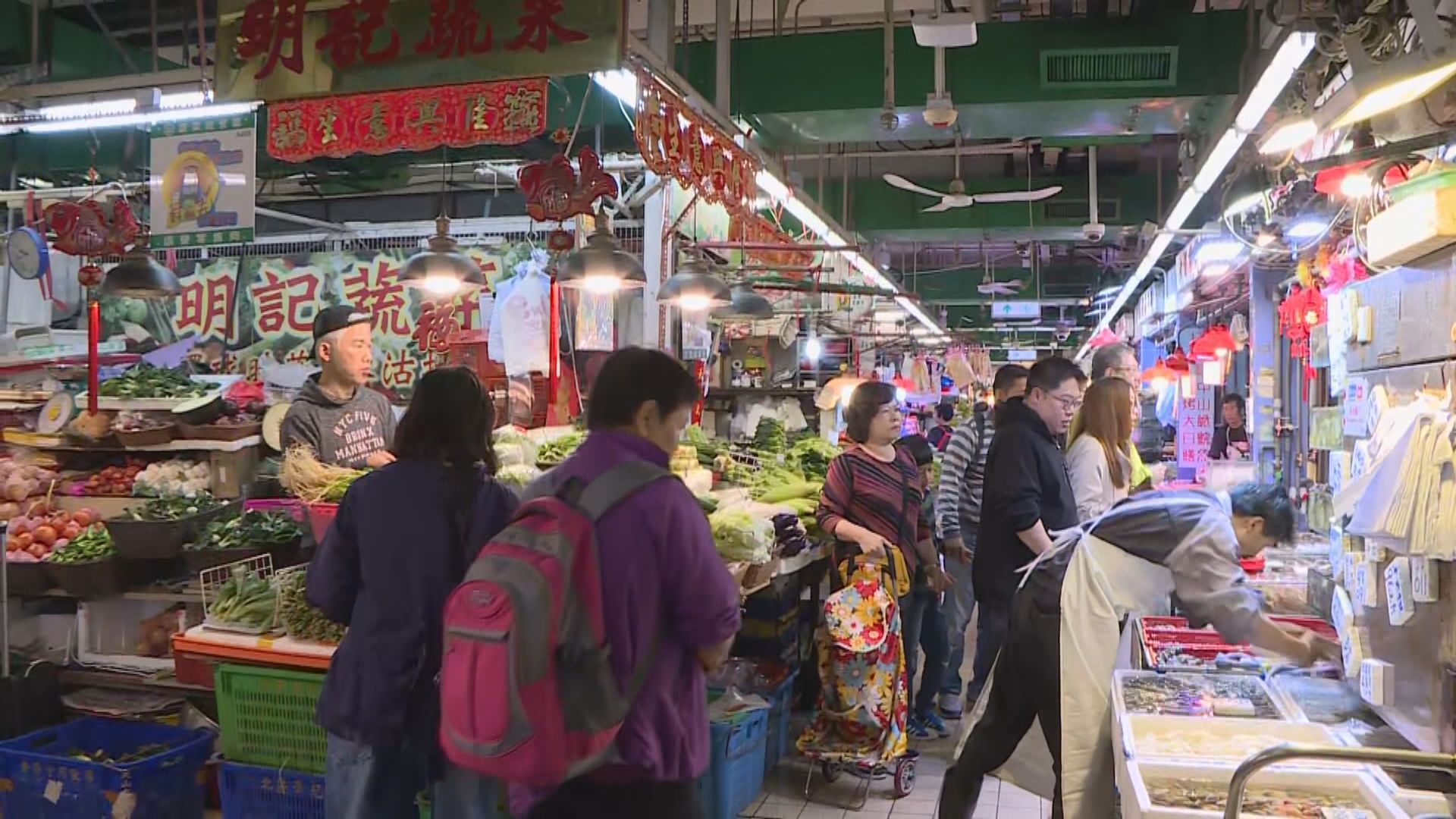 是日冬至　街市海鮮檔生意約多三成