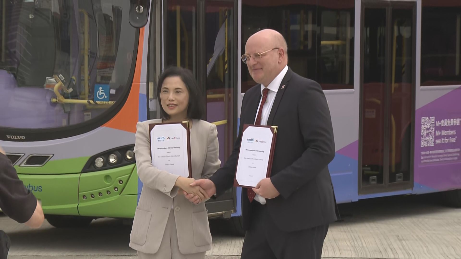 西九文化區去年訪客逾1530萬人次　與城巴合作加強宣傳改善交通