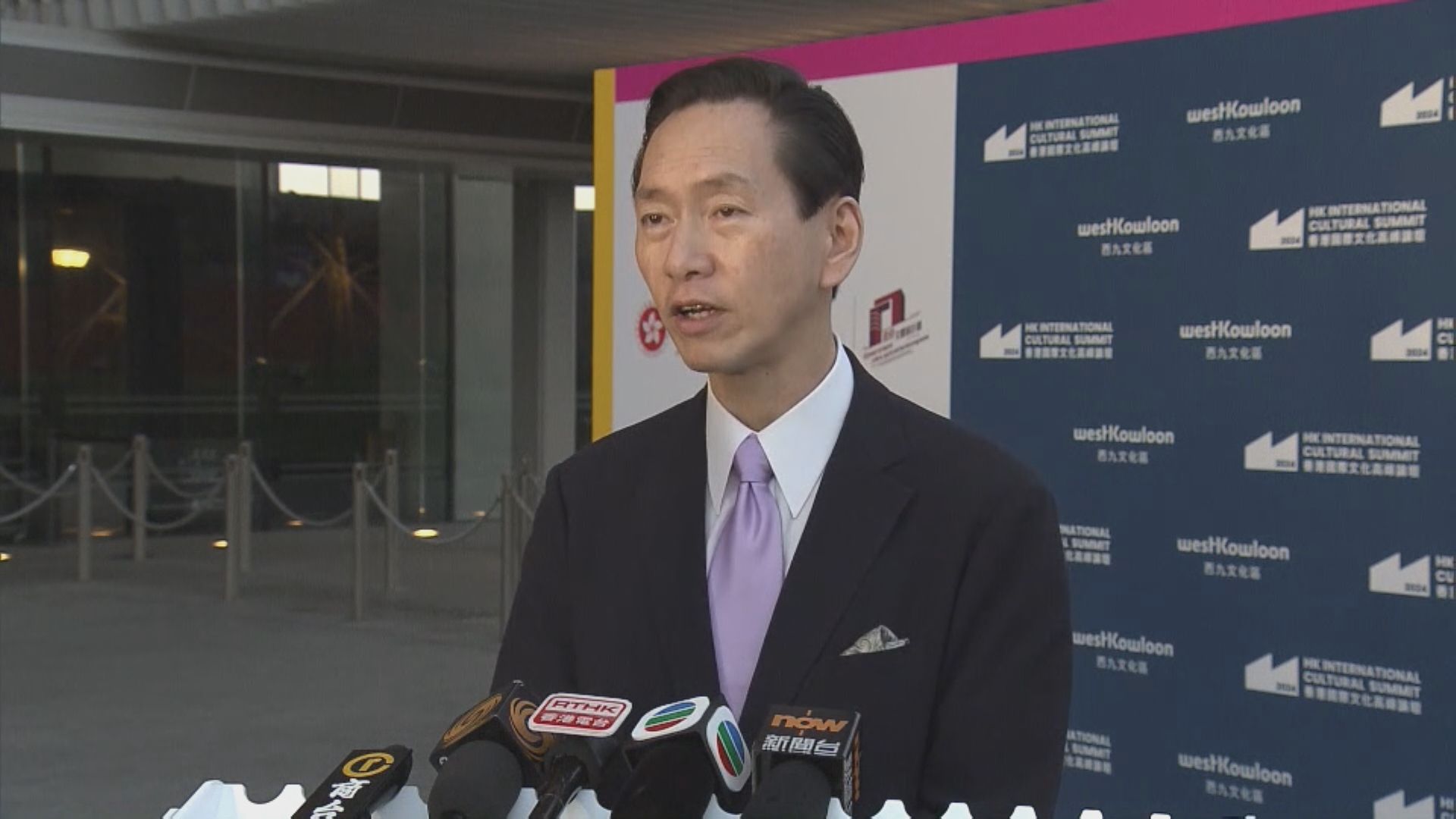 陳智思：西九與21個世級界文化組織簽合作備錄