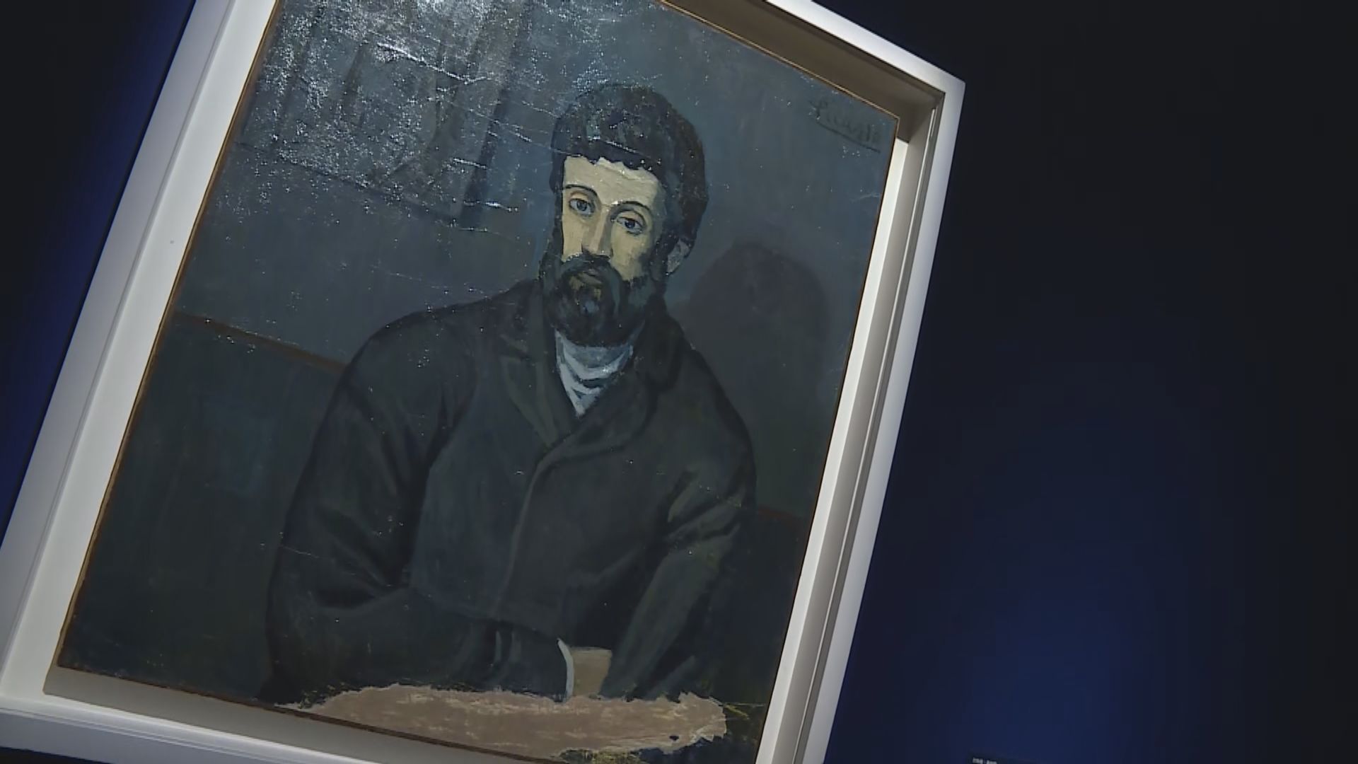 西九M+周六起展出畢加索60多件作品