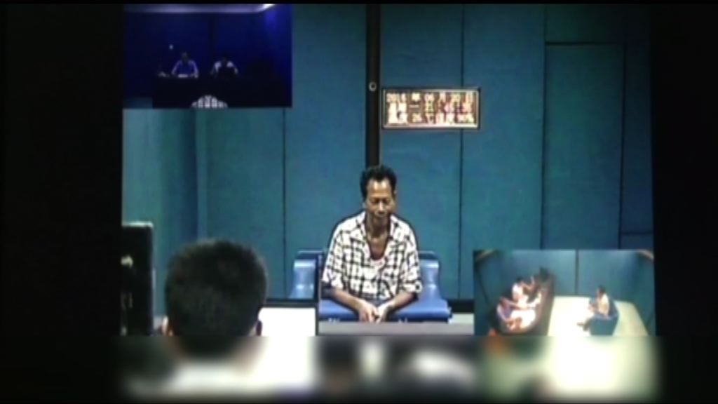 烏坎村林祖戀上訴案開審