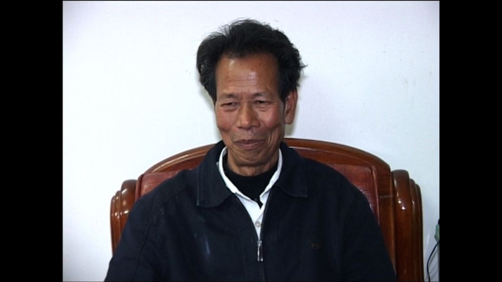 烏坎村林祖戀上訴否認受賄