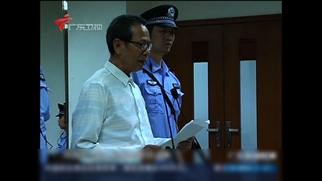 消息：林祖戀上訴沿用官派律師