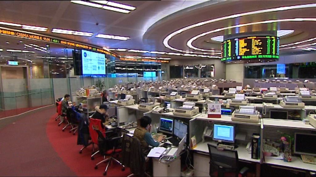 恒指一周跌逾900點