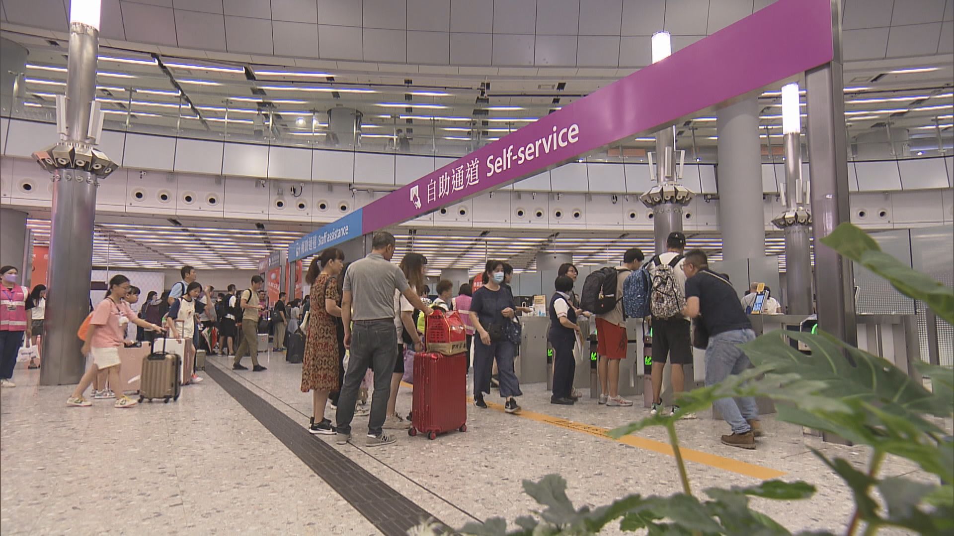 內地天氣惡劣 部分來往兩地高鐵班次取消