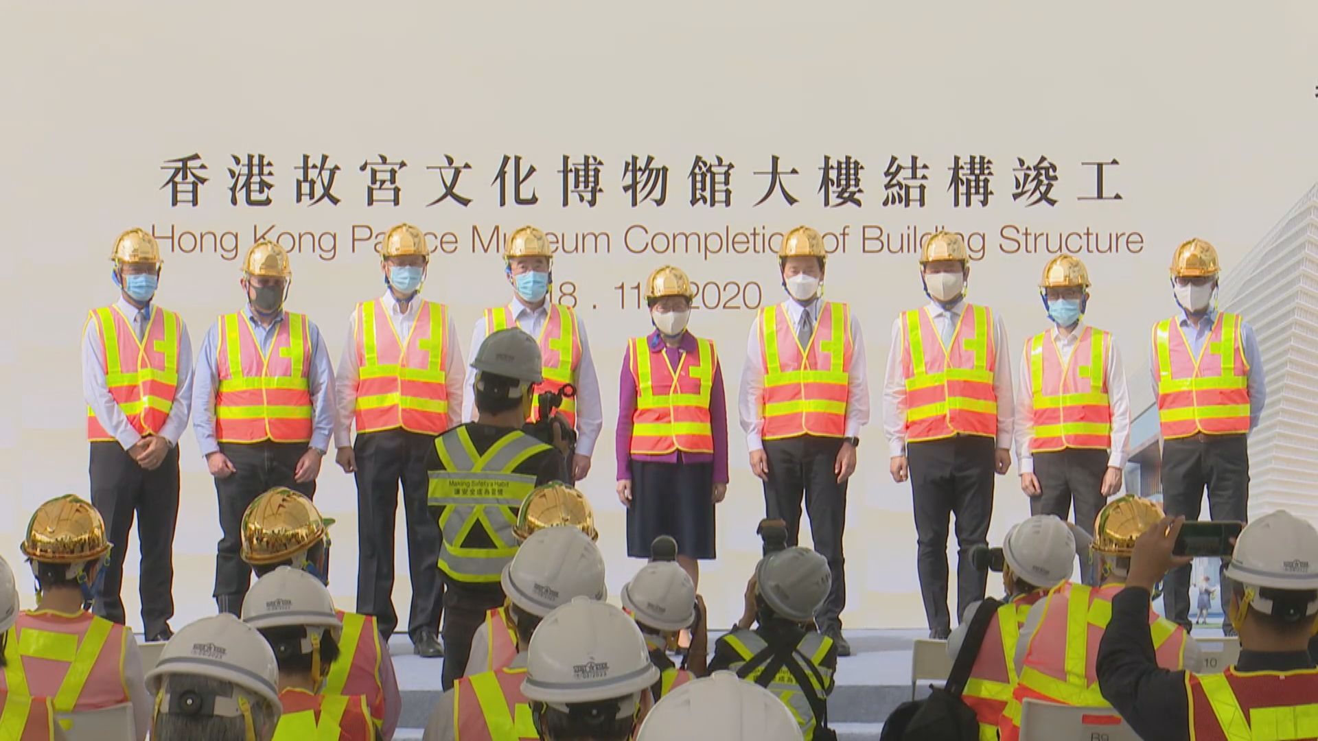 西九故宮文化博物館預期2022年中對外開放