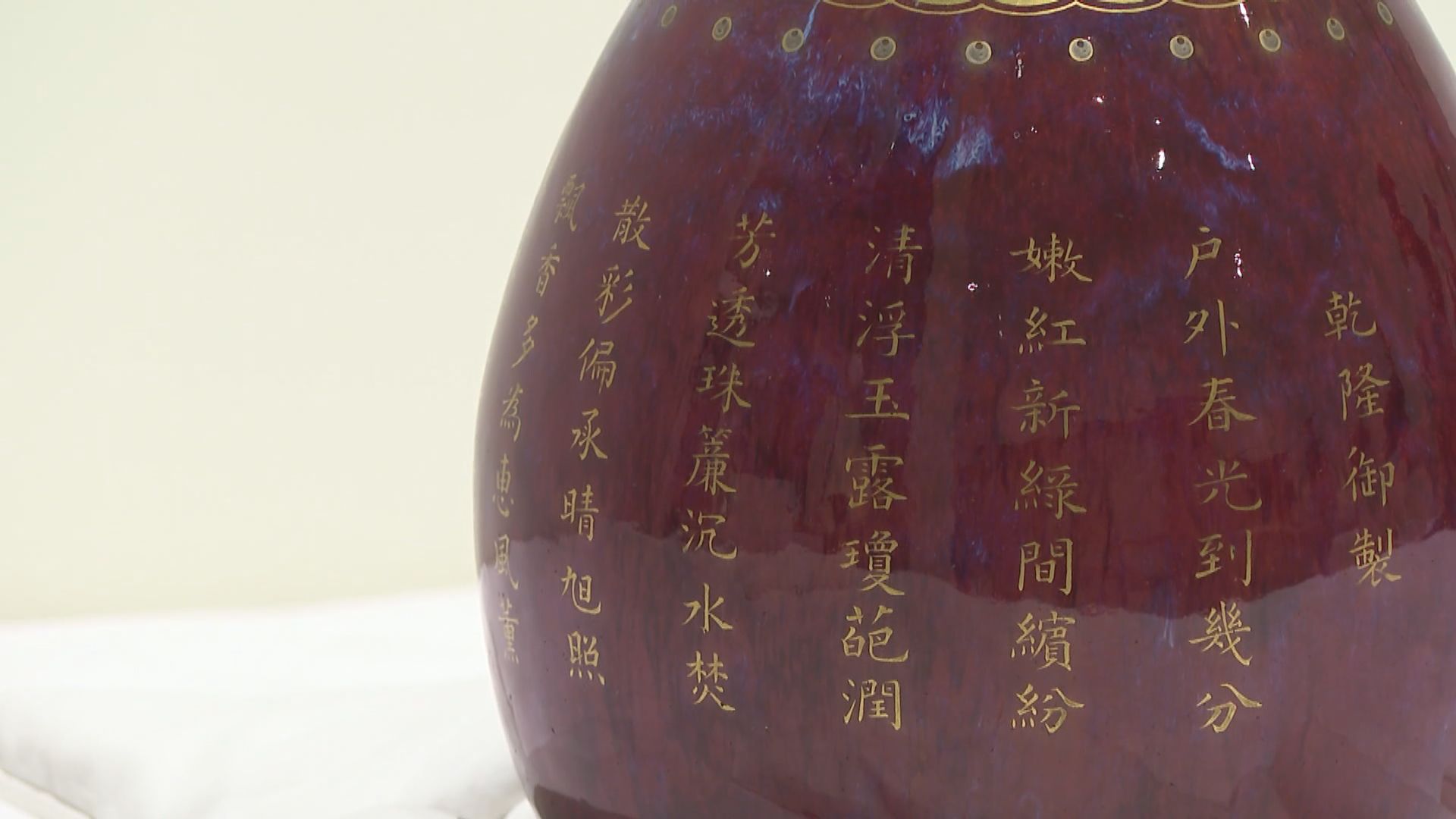 近千件故宮博物院借展文物陸續運抵本港