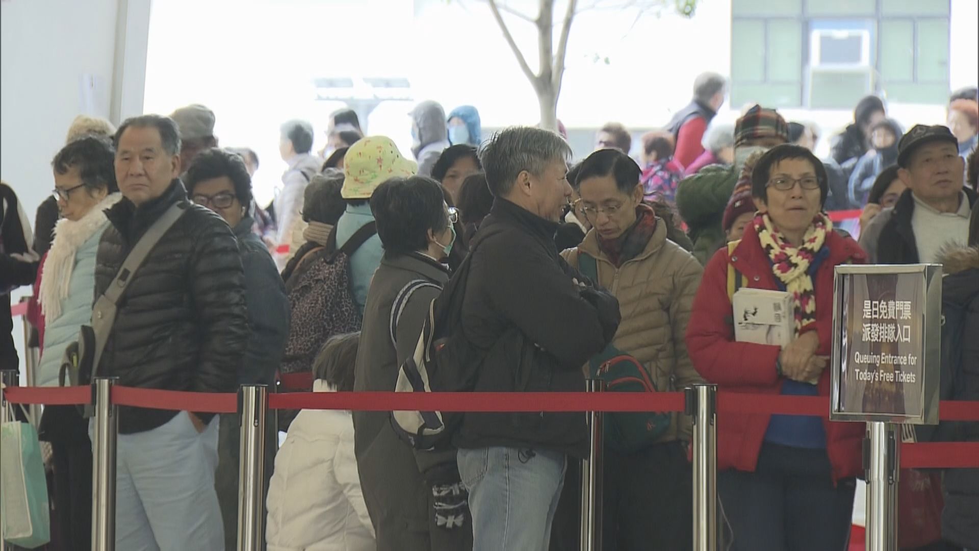 西九戲曲中心今日開放　市民排隊取票