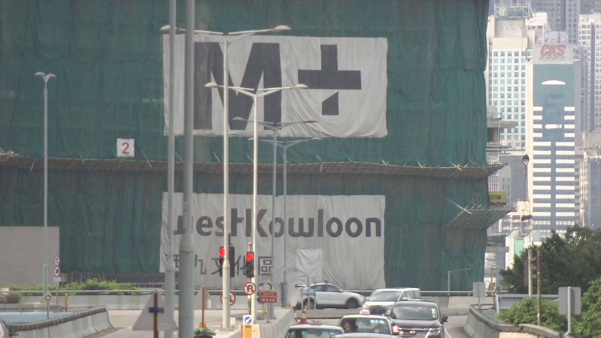 新昌：沒收到西九管理局終止合約正式通知