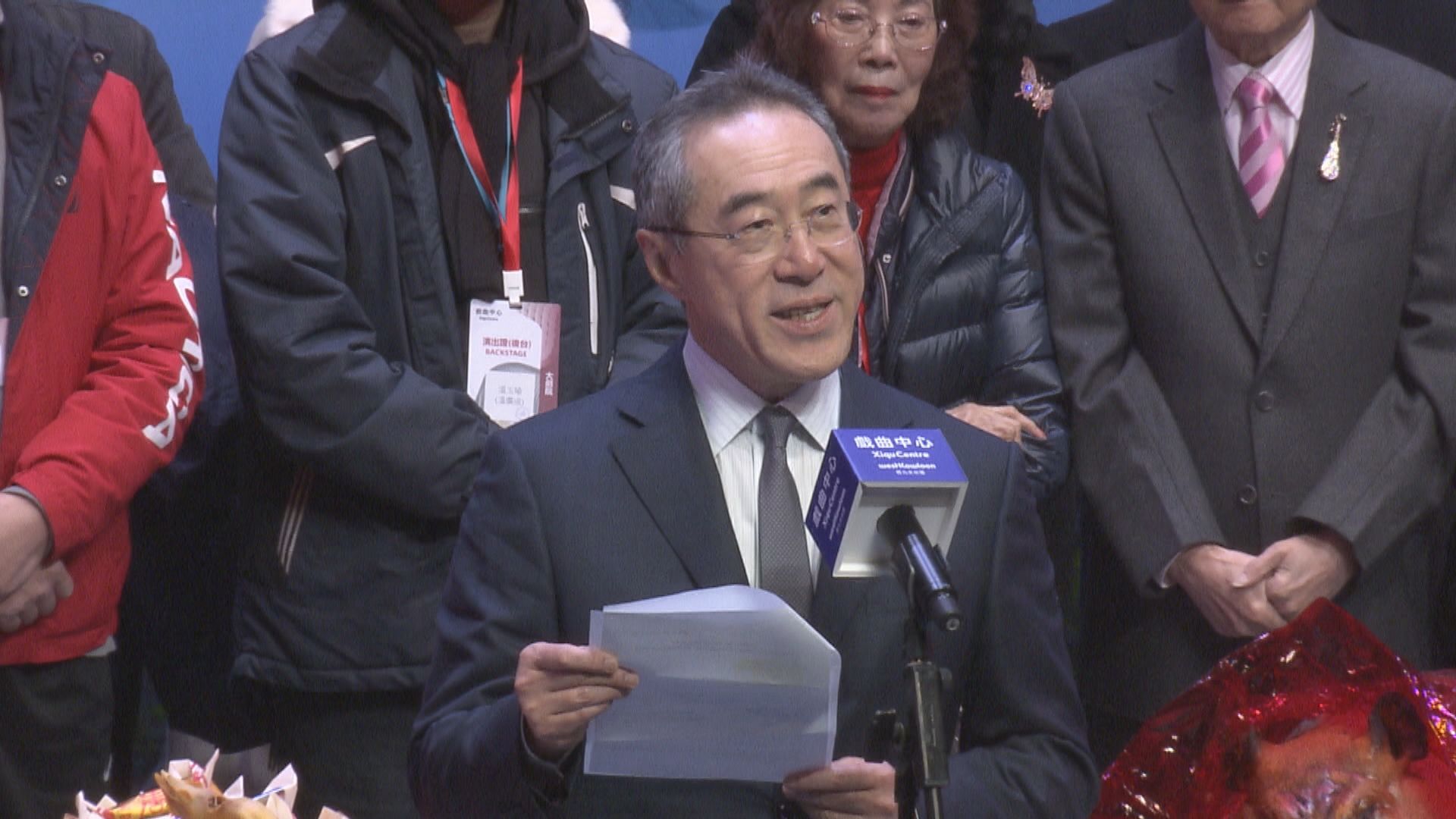 唐英年再獲委任西九文化區董事局主席