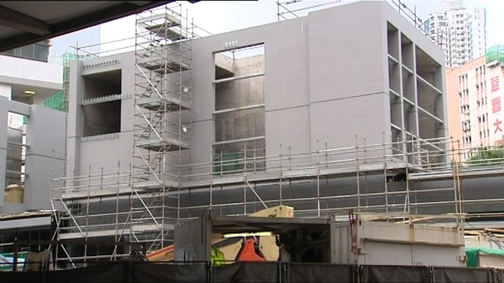 港鐵稱無向新昌分判商直接付款