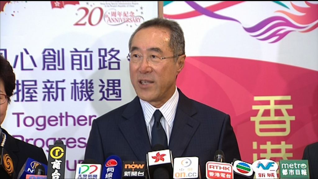 唐英年任西九管理局主席　承諾檢視成本